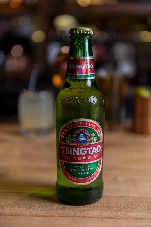 Tsingtao